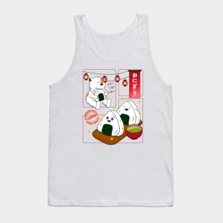 The Best Onigiri Tank Top